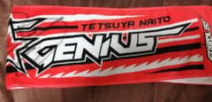最終値下！新日本プロレス内藤哲也選手直筆サイン入タオル 新品未使用 昔のデザインのサムネイル