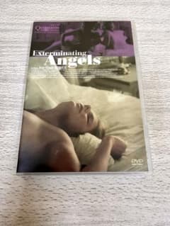 はじらい DVD ジャン＝クロード・ブリゾーのサムネイル