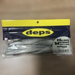 deps SAKAMATASHAD HEAVY WEIGHT 7インチのサムネイル
