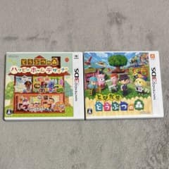 3DS とびだせどうぶつの森＆どうぶつの森ハッピーホームデザイナー まとめ売りのサムネイル