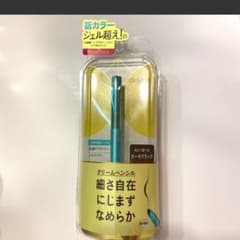 デジャヴュ ラスティンファインa クリームペンシル カーキブラックのサムネイル