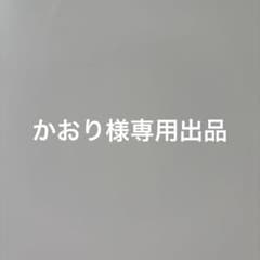 かおり様専用出品阪神タイガース(1番)のサムネイル