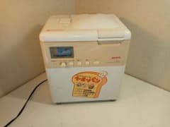 m45965469862_1.jpg?1637668077