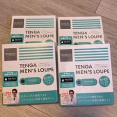 TENGA MEN'S LOUPE / 4個セットのサムネイル