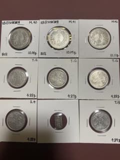 日本 50銭銀貨 まとめ No.2 - メルカリ