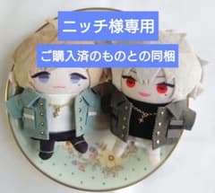 J04　ぬい服　ぬいぐるみ服　ハンドメイド