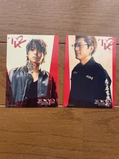 東京リベンジャーズ2  映画特典カードのサムネイル