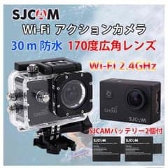 sjcam sj4000正規品のサムネイル
