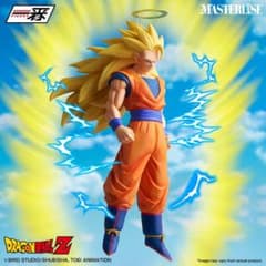 一番くじ ドラゴンボールZ A賞 超サイヤ人3孫悟空 フィギュア　海外正規品 一番くじ ドラゴンボール 超サイヤ人3 孫悟空 スーパーサイヤ人3 海外