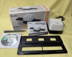 Kenko KFS-500mini フィルムスキャナー 動作確認済 箱付のサムネイル