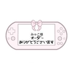 みゃこ様専用 iPhoneデコケースのサムネイル