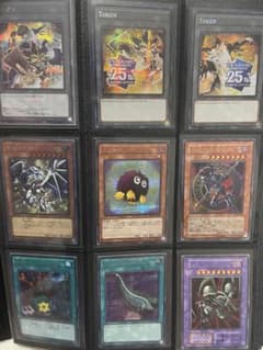 遊戯王引退品 初期、2期 Vジャン限定等 - メルカリ