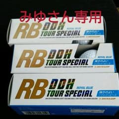 ゴルフボールのサムネイル