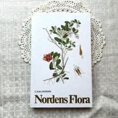 スウェーデン　ヴィンテージ植物図鑑 Nordens Flora 第7巻 スウェーデン ヴィンテージ植物図鑑 Nordens Flora 第7巻 - メルカリ