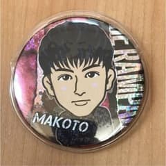 ゆう様 専用のサムネイル