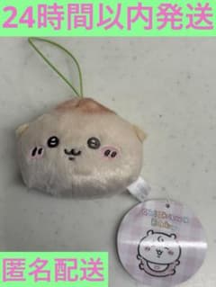J*a様 ちいかわ Chiikawa Baby りんりんおかおマスコット くりまのサムネイル