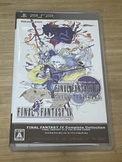 ファイナルファンタジー4 PSPのサムネイル