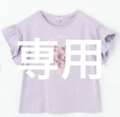 【新品タグ付き】ANY KIDS モシャモシャモチーフ　Tシャツ 半袖　140のサムネイル