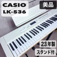 美品】CASIO カシオ LK-536 光ナビゲーション スタンド付 - メルカリ