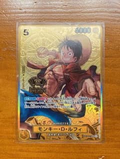 モンキー・D・ルフィ：2nd ANNIVERSARY SET SR - メルカリ