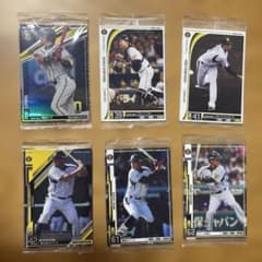 プロ野球オーナーズリーグ 阪神タイガース 大量まとめ売り 未開封 プロ野球オーナーズリーグ 阪神タイガース 6枚セット - メルカリ