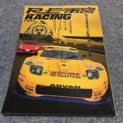 RE雨宮racing サンドウィッチマン様専用のサムネイル