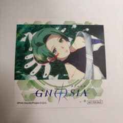 GNOSIA グノーシア まねきねこ コラボドリンク 特典 コースター ステラのサムネイル