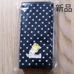 新品　抱っこ紐カバーのサムネイル