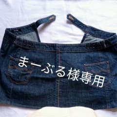 デニムスカート　巻きスカートのサムネイル