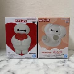 ベイマックス 「ディズニーキャラクター」 おおきなSOFVIMATES - メルカリ