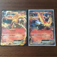 takuya様専用のサムネイル