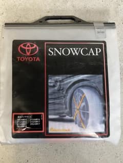スノーキャップ　08331-00160のサムネイル