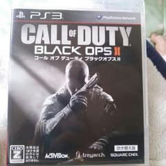 コールオブデューティーBO2のサムネイル