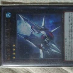 遊戯王 アークナイトのサムネイル