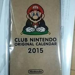 任天堂 非売品 2015年 カレンダー クラブ任天堂会員限定のサムネイル