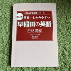 レゴにゃん様 リクエスト 2点 まとめ商品のサムネイル
