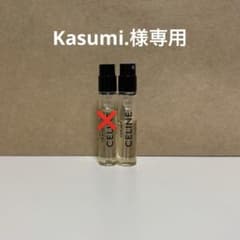 CELINE パラード サンプルのサムネイル
