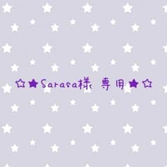 【Sarasa様専用】うたプリ缶バッチ relax 真斗のサムネイル