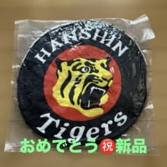 阪神タイガース 2026優勝記念 Joshinコラボ ふわふわクッション　非売品のサムネイル