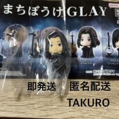 まちぼうけ　GLAYのサムネイル