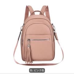 タッセル付き 2wayミニリュック くすみピンクのサムネイル