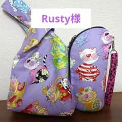 Rusty様ロラライハリス2点おまとめ512 - メルカリ