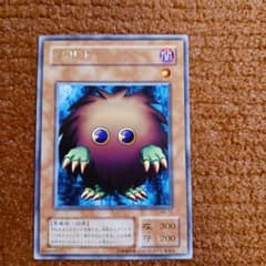 (美品)遊戯王 クリボー ME-10のサムネイル