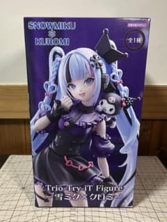 ぺ様 リクエスト 2点 まとめ商品 - メルカリ