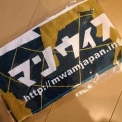 マンウィズ　マフラーのサムネイル