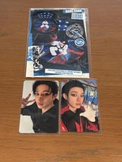 Straykids KARMA accordion 封入3種 バンチャンのサムネイル