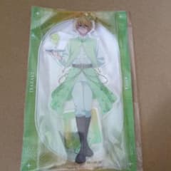 m45970699417_1.jpg?1757833720