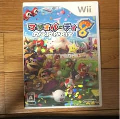 マリオパーティー8のサムネイル