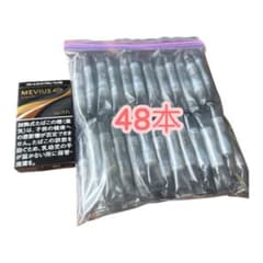 プルームテックプラス カートリッジ レギュラー 48本のサムネイル