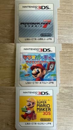 ニンテンドー3DS マリオソフト3本セットのサムネイル